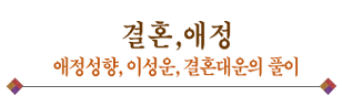 2025 Ǯ