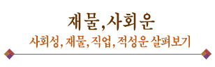 2025 Ǯ