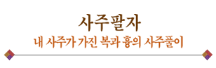 2025 Ǯ